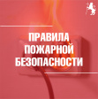 ���������� ������� �������� ������������