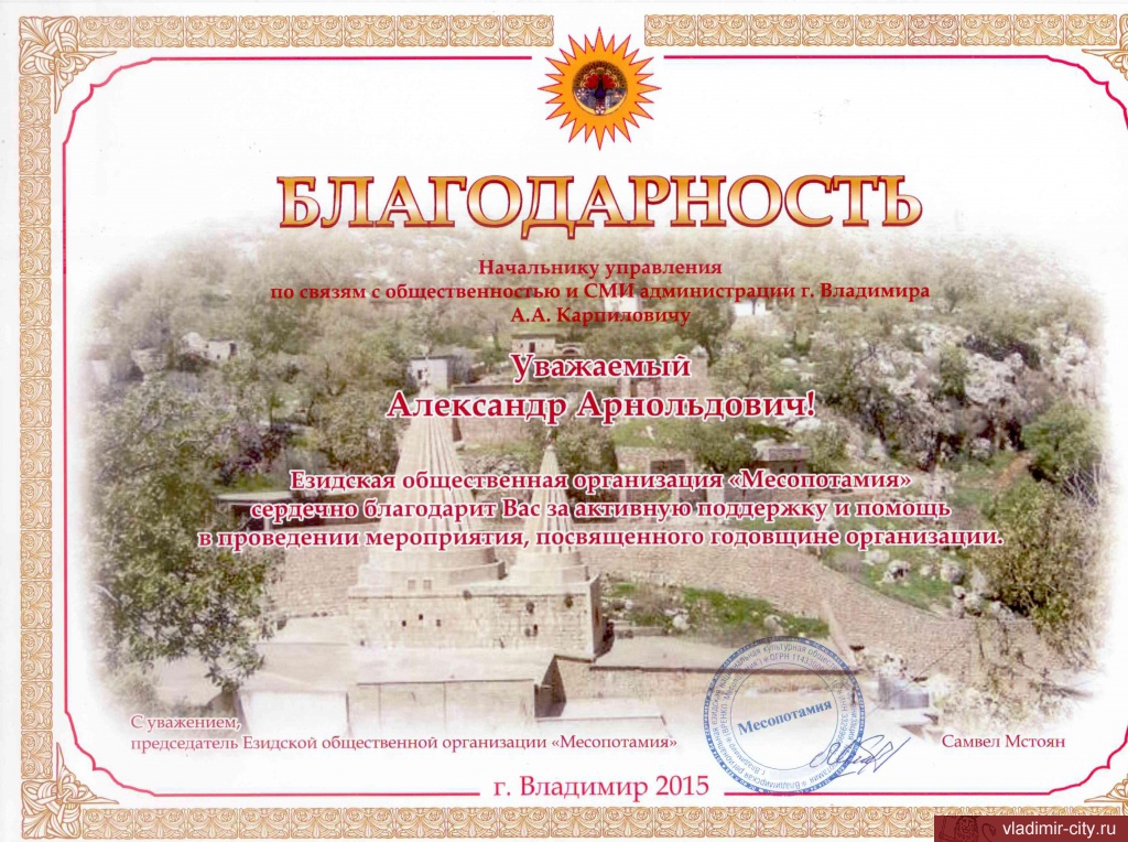 ������������ ������������ �������� ������������ ���������� ������������ �����������  "�����������" 