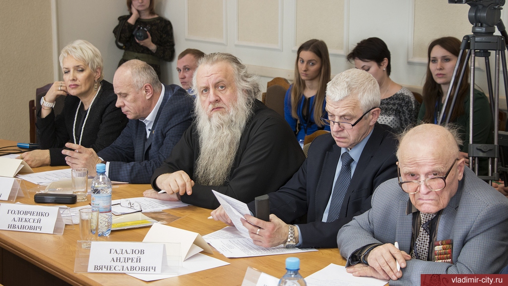 ������ ��������� ������������ ������ 11 ������� 2016 ����