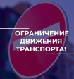 ПАО «Т Плюс» информирует ПАО «Т Плюс» информирует