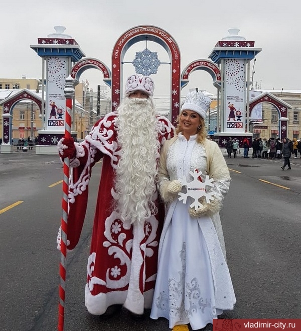 Дед Мороз и Снегурочка приглашают встречать Новый год во Владимире 