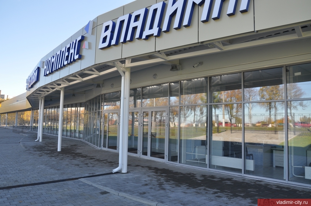Ледовый комплекс «Владимир» открыт и для спортсменов, и для любителей