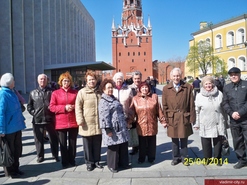 Экскурсионная поездка актива Совета ветеранов в Москву