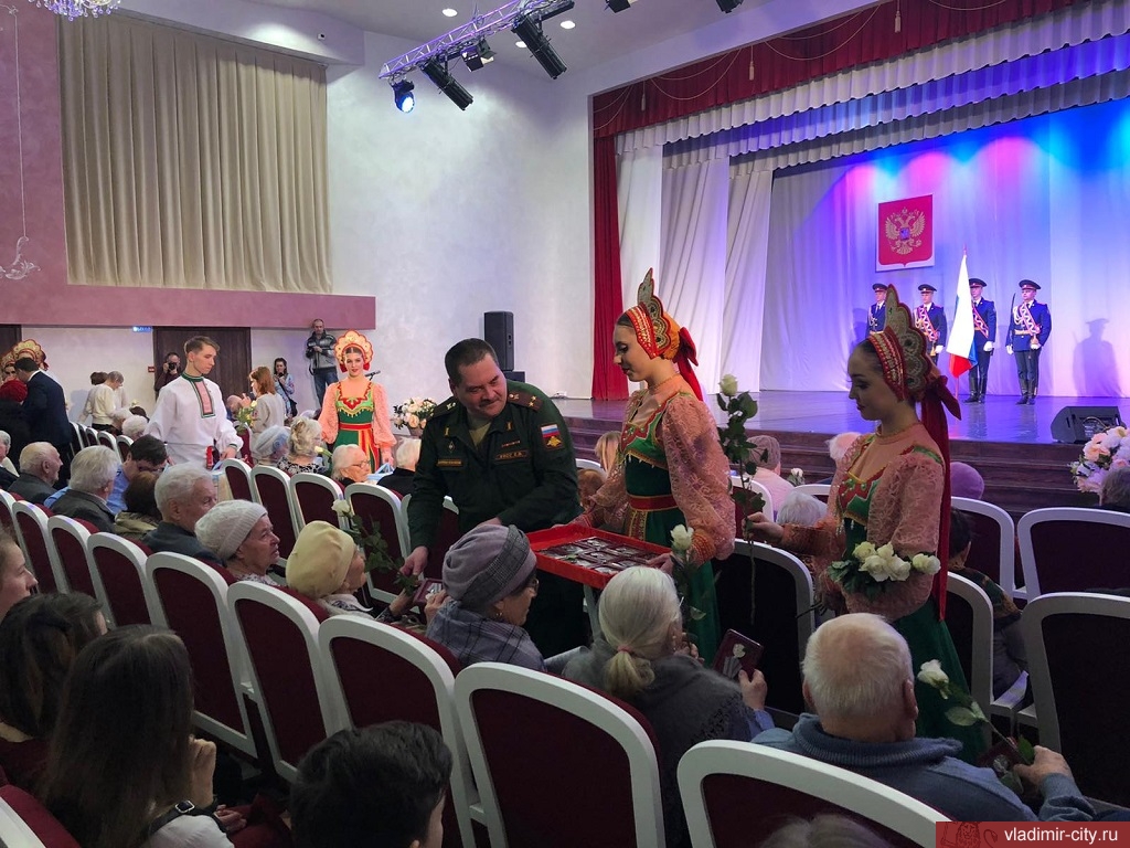 Торжественная церемония вручения юбилейных медалей ветеранам Ленинского района