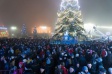 Новый 2018 год на улицах Владимира отметили почти 60 тысяч горожан