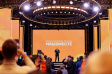 Международная Премия «МЫВМЕСТЕ 2025» Международная Премия «МЫВМЕСТЕ 2025»