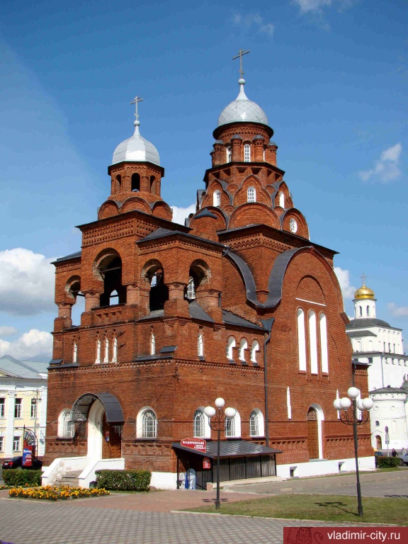 Троицкая церковь             (1913-1916)
