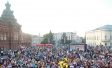Рекорды Дня города Владимира - 2019 Рекорды Дня города Владимира - 2019