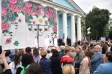 Праздник улицы Горького стал ярким прологом Дня города Владимира-2019 Праздник улицы Горького стал ярким прологом Дня города Владимира-2019