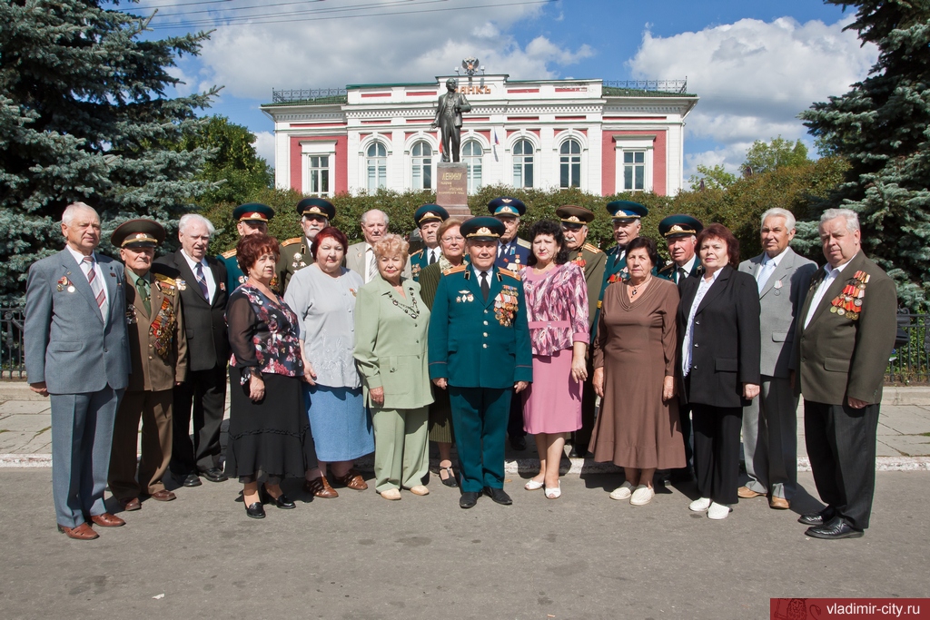 Владимирский городской совет ветеранов