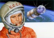 Космонавты — о космической эре