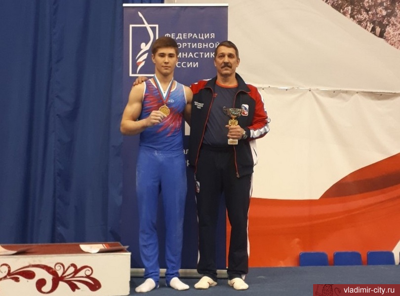 Андрей Шохин поздравил владимирских гимнастов с победой на чемпионате России