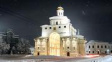 Зимний Владимир - 2024-2025 Зимний Владимир - 2024-2025