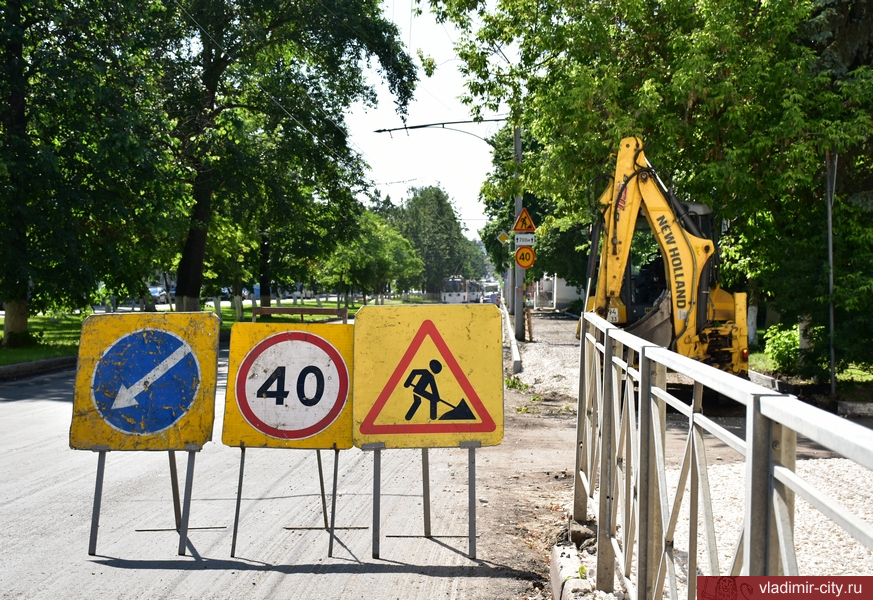 В 2021 году во Владимире по нацпроекту отремонтируют 12 дорожных объектов
