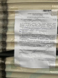 Администрация Октябрьского района информирует Администрация Октябрьского района информирует