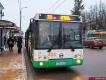 «Во Владимире с 22 марта пустят дополнительный транспорт на маршруте №33С»