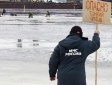 Об ограничениях выхода людей на лед