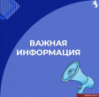 � 1 ������� ��������� ������������ ����� �� ���������� ����� � �����-��������� ���������