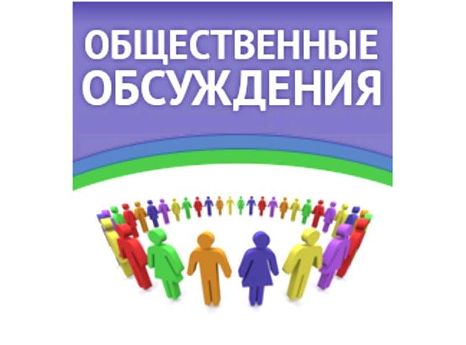 Уважаемые жители Ленинского района города Владимира! Уважаемые жители Ленинского района города Владимира!